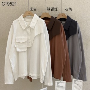 Diseño liviano estilo cilíndrico coser mangas estilo recreativo algodón puro a la medida de 19.521 camisetas + chaleco
