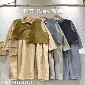 Diseño liviano diseño sencillo moda casual color estampado color algodón súper personalizado 19.530 camisas vestido + chaleco