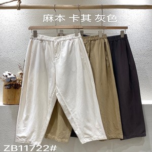 Pantalones sueltos para mujeres, para cualquier ocasión, el estilo de ocio más cómodo algodón - lino personalizado 11722 pantalones sueltos de moda